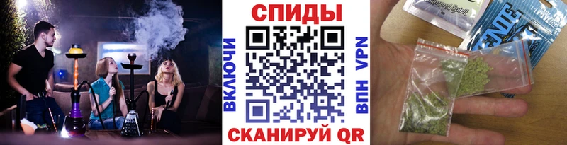 мега   Колпашево  Бутират 1.4BDO 