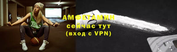 ECSTASY Беломорск
