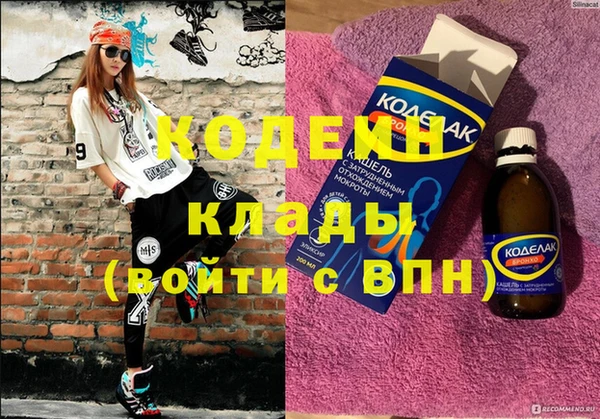 твердый Богданович