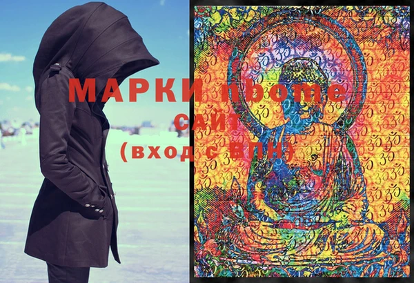 ECSTASY Беломорск