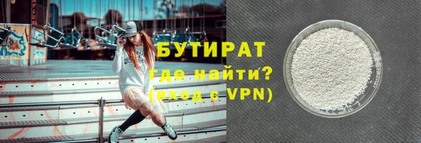 ECSTASY Беломорск