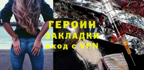ECSTASY Беломорск