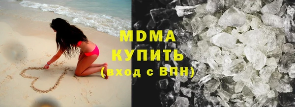 ECSTASY Беломорск